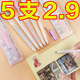 笔形点点胶笔型儿童手工手账胶带速干胶水学生创意彩色点胶笔