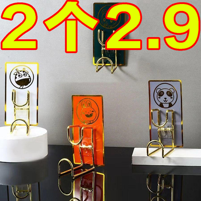 卫生间置物壁挂架免打孔强力粘钩