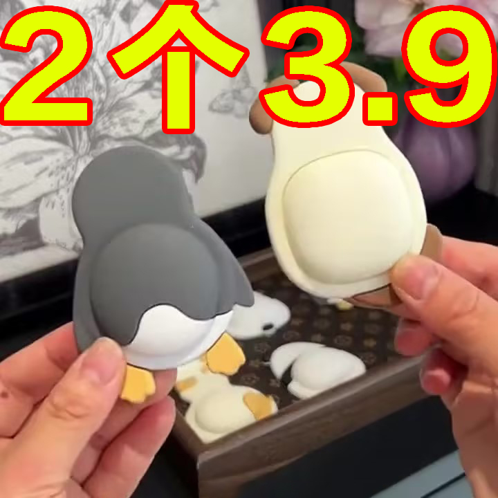 多功能可爱软胶萌宠门后家用装饰