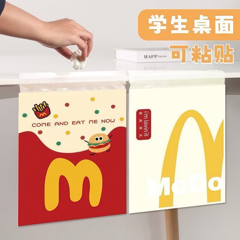 车载粘贴式可爱垃圾袋
