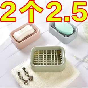 双层沥水肥皂盒家用厕所创意网格大号皂架塑料简约欧式 香皂盒