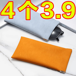 弹片眼镜袋墨镜收纳包抗压便携式女太阳镜收纳盒自动闭合眼睛女士