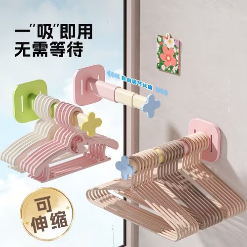 衣架收纳架新款家用整理小能手