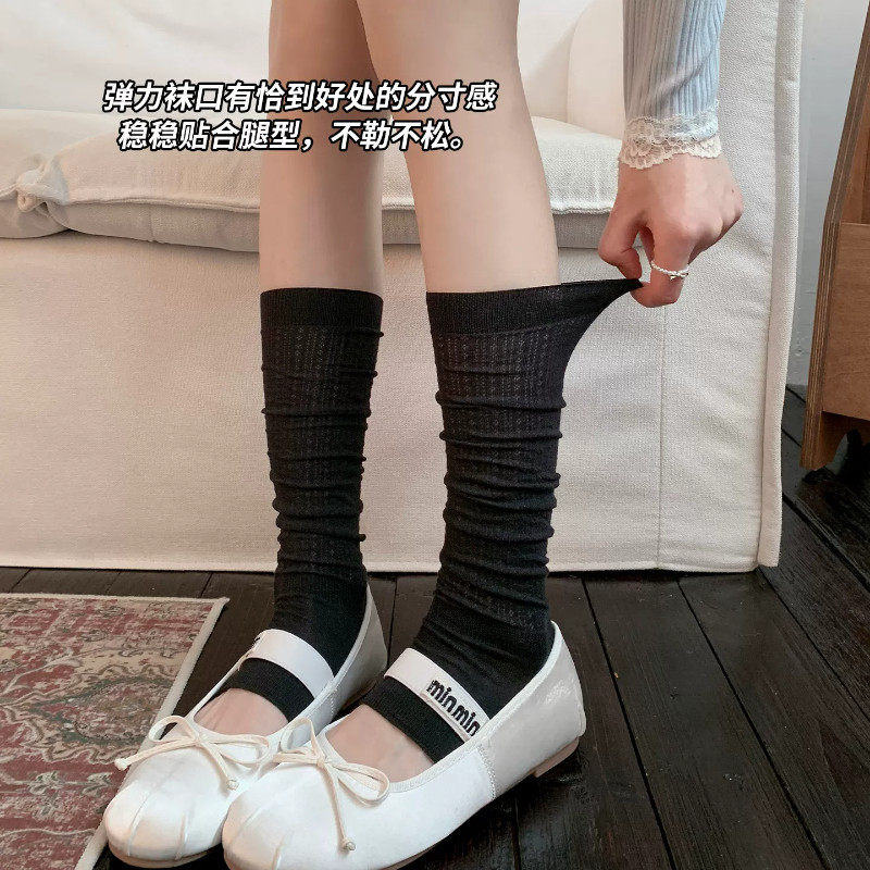 夏季薄款透气芭蕾风堆堆小腿袜