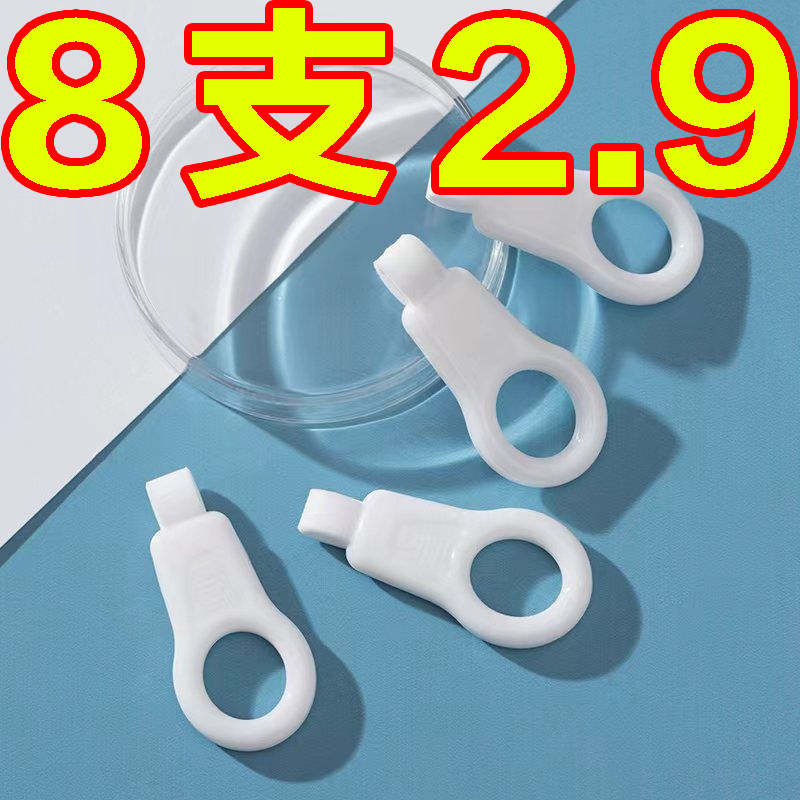 牙齿清洁牙擦去色素沉淀橡皮擦牙菌斑洗小黑牙除牙渍牙垢神器家用