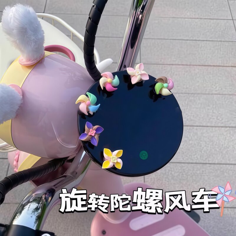 治愈系小风车摆件家居桌面装饰