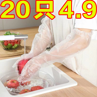 一次性加厚耐磨手套防水防护手套