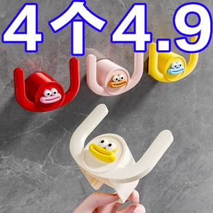 子沥水神器 架免钉胶挂架免打孔卫生间置物架放鞋 浴室壁挂式 拖鞋