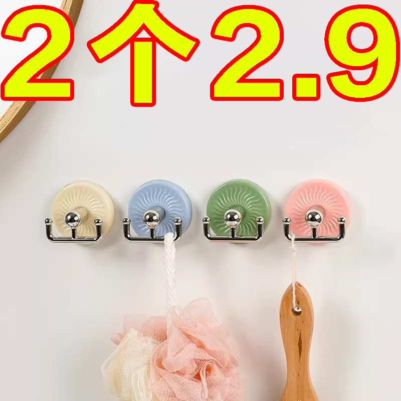 双挂钩免打孔强力粘胶承重衣帽钩