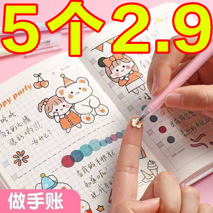 少女心笔形点胶笔手帐专用胶水笔速干无痕手工用大容量笔型点点胶