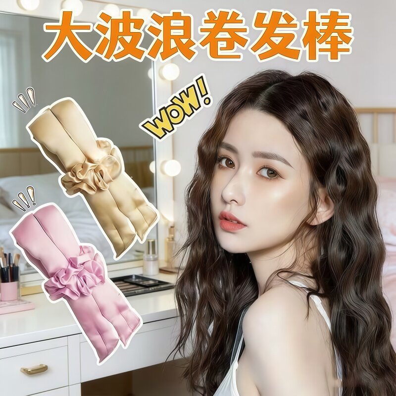 无热卷发棒不伤发懒人造型器