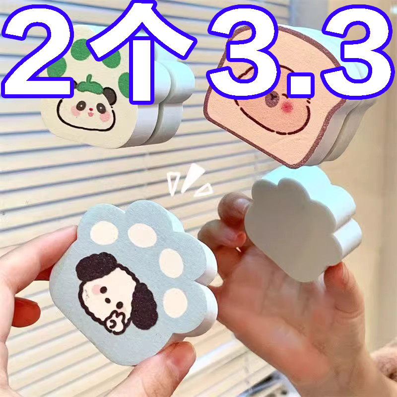 擦鏡子神器鏡面擦家用魔力海綿擦