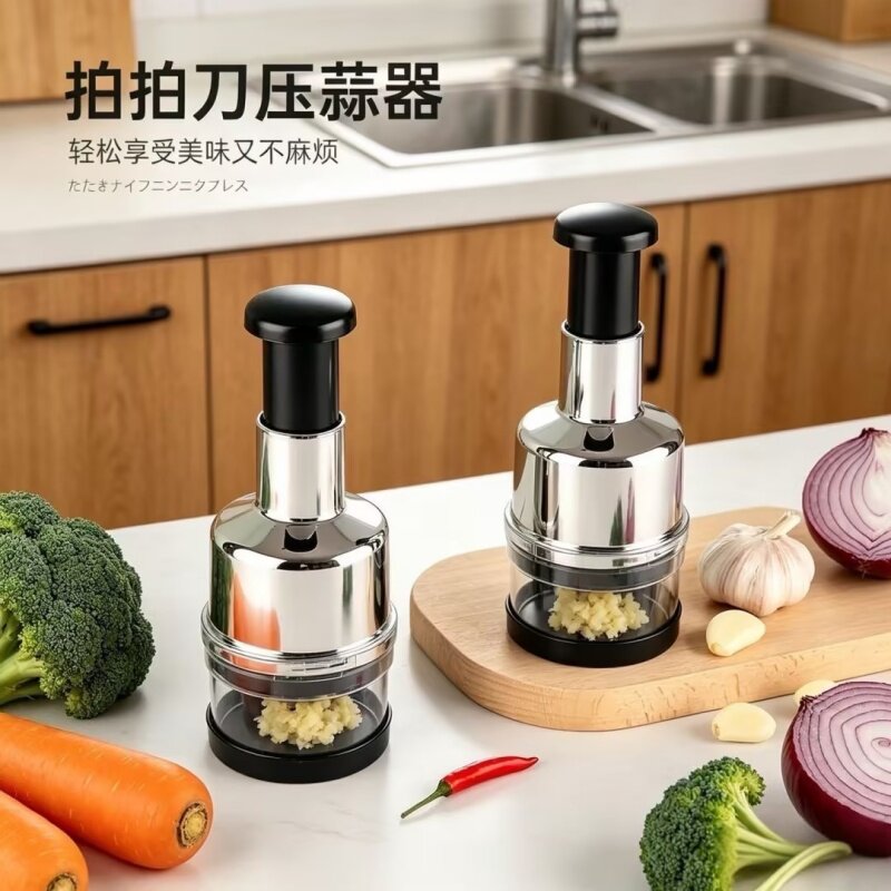 家用拍拍刀快速压蒜神器