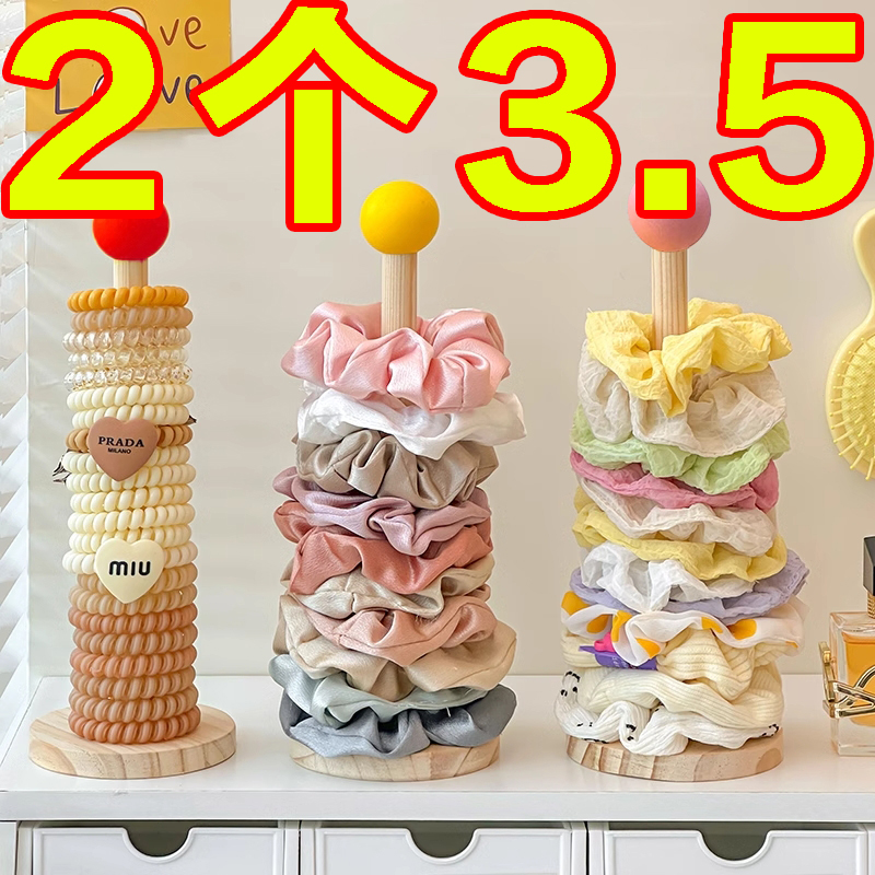 发圈收纳神器大肠发圈发饰置物架