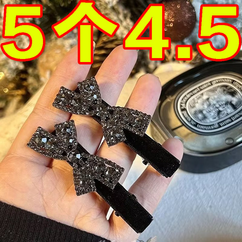 法式气质刘海夹复古后脑勺发夹