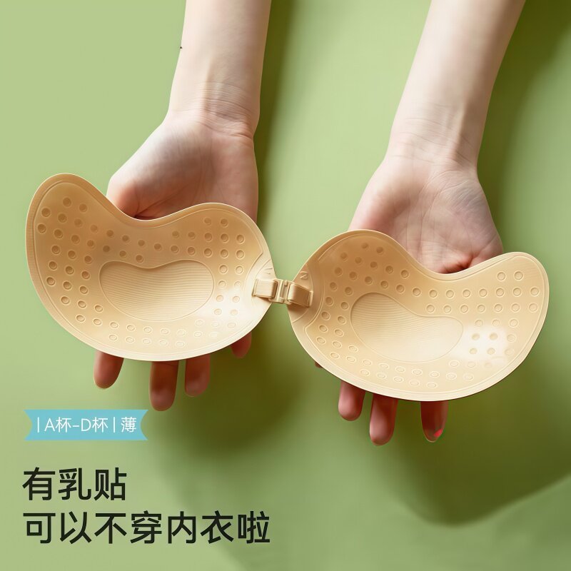 隐形胸贴硅胶透气防过敏防滑