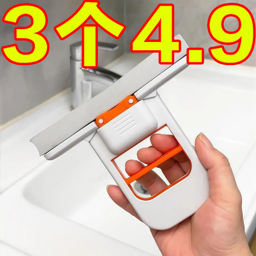 折叠迷你小拖把免手洗海绵擦拖把