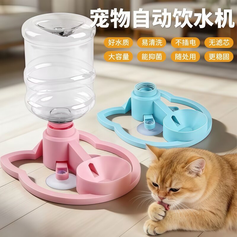 猫咪自动饮水器猫喝水流动宠物小狗狗用饮水机喂水水壶水碗不插电