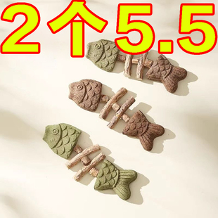 猫咪玩具鱼骨头木天蓼猫薄荷磨牙棒仿真鱼磨牙耐咬自嗨解闷逗猫棒