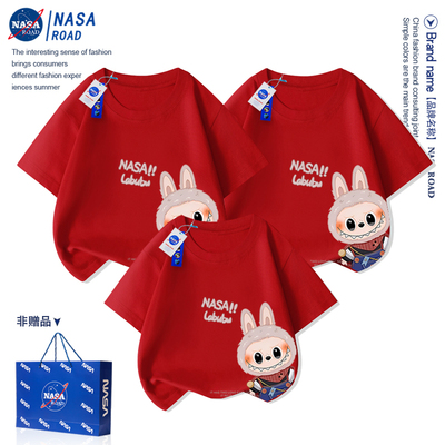 新年红色亲子装短袖T恤一家三口