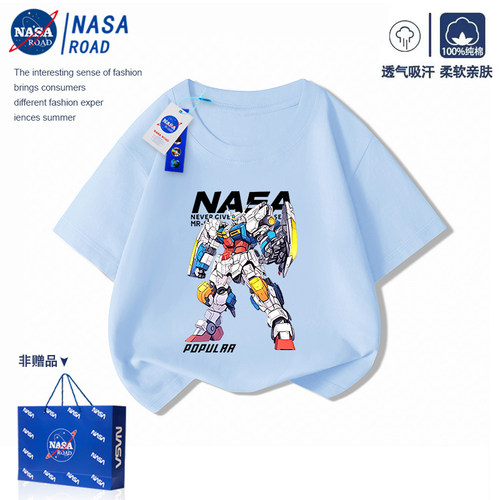 NASA联名男童夏季纯棉t恤