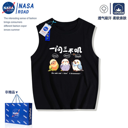 儿童无袖背心t恤纯棉卡通上衣夏