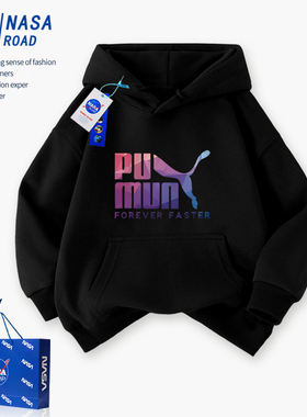 NASA联名男童连帽卫衣秋冬2025新款儿童潮牌加绒黑色上衣运动外套