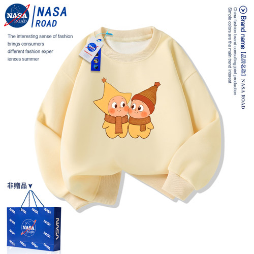 NASA星星人童装女童卫衣秋装2026新款儿童圆领长袖洋气上衣中大童