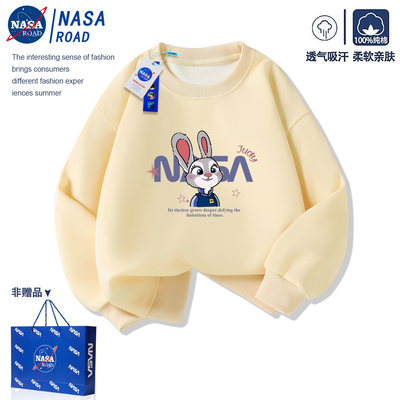 疯狂动物城女童加绒卫衣秋冬装