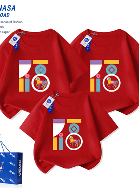 NASA福字红色短袖t恤儿童马年本命年亲子装一家三四口新年全家福