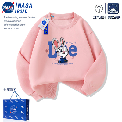 疯狂动物城衣服女童冬装加绒卫衣