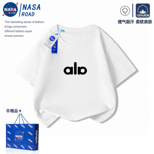 帅气中大儿童体恤男孩圆领半袖 2026新款 上衣 T恤夏季 纯棉男童短袖