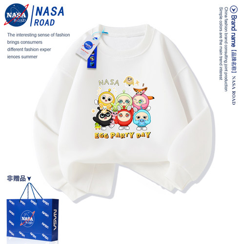 NASA联名蛋仔派对儿童加绒卫衣