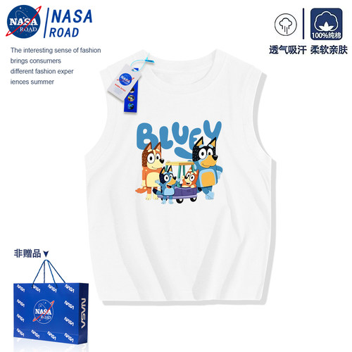 NASA联名童装布鲁伊儿童夏季背心