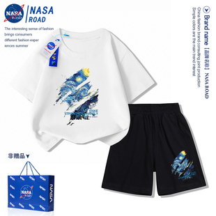 NASA联名男童夏装套装2026新款夏款儿童男孩夏季短袖纯棉运动短裤