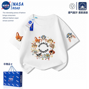 NASA疯狂动物城儿童短袖t恤2026夏季新款男童半袖女童纯棉上衣服