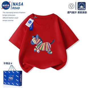 NASA新年儿童红色短袖t恤夏2026马年本命年衣服男童女童纯棉上衣