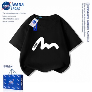 男大童装 夏季 夏款 儿童纯棉夏装 衣服 NASA联名男童t恤短袖 半袖 新款