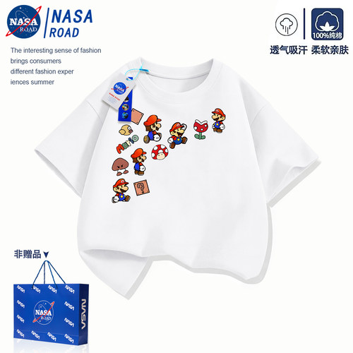 NASA马里奥短袖儿童纯棉T恤