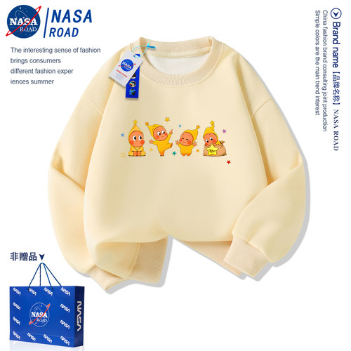 NASA童装星星人卫衣女童秋装2026新款儿童超好看洋气女孩长袖上衣