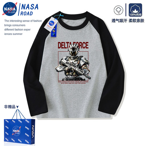 NASA三角洲行动男童长袖T恤2026新款早秋儿童装纯棉男孩打底上衣