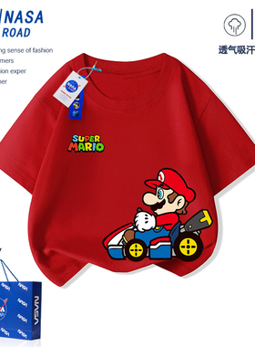 NASA联名马里奥兄弟周边红色t恤男女儿童装学生夏季纯棉短袖上衣