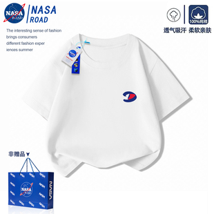 帅气男孩体恤中大童儿童半袖 新款 上衣服 T恤2026夏季 纯棉男童短袖