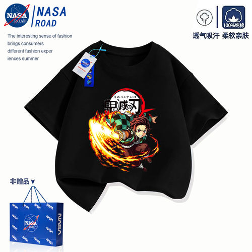 NASA联名鬼灭之刃炭治郎动漫周边男女孩洋气短袖T恤纯棉夏季童装