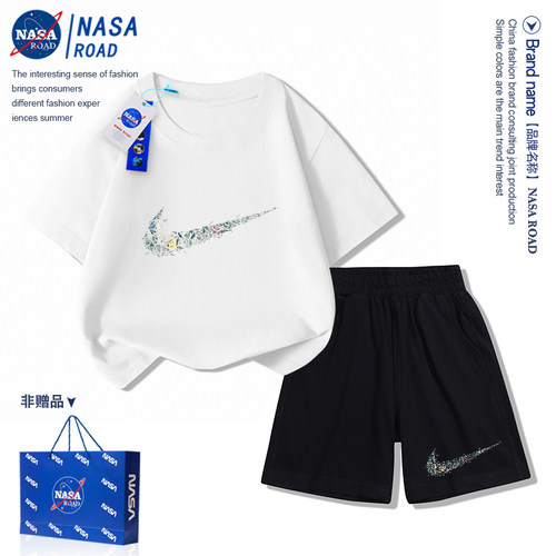 NASA联名男童夏季套装儿童运动装