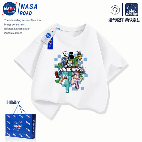 NASA联名男童短袖t恤夏2026新款儿童纯棉半袖大童女童洋气上衣潮