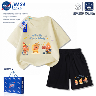 纯棉2026男童半袖 夏季 女童两件套 T恤套装 NASA星星人衣服儿童短袖