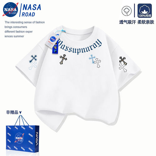 NASA联名男童纯棉短袖t恤夏装2026新款儿童印花宽松百搭圆领上衣