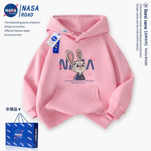 NASA兔子警官衣服女童春装卫衣2026新款早春上衣儿童连帽女孩外套