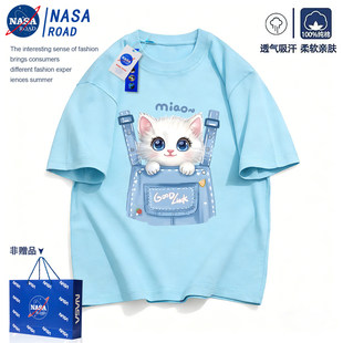衣服大童男童纯棉半袖 女童短袖 装 潮夏季 儿童上衣 猫咪t恤2026新款